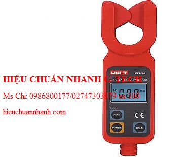 Hiệu chuẩn Ampe kìm đo dòng rò và dòng điện cao thế UNI-T UT255A (0.01mA~600A, 0V~69kV). Hiệu chuẩn nhanh G-tech Hiệu chuẩn Ampe kìm đo dòng rò và dòng điện cao thế UNI-T UT255A (0.01mA~600A, 0V~69kV). Hiệu chuẩn nhanh G-tech